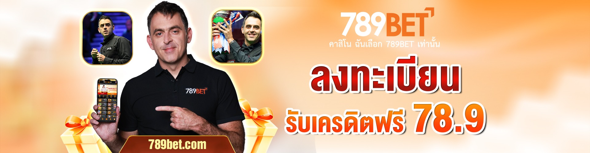 789BET🎖️ เว็บไซต์ทางการ 789BET | ลงทะเบียนรับ 789BET Bookie +88K